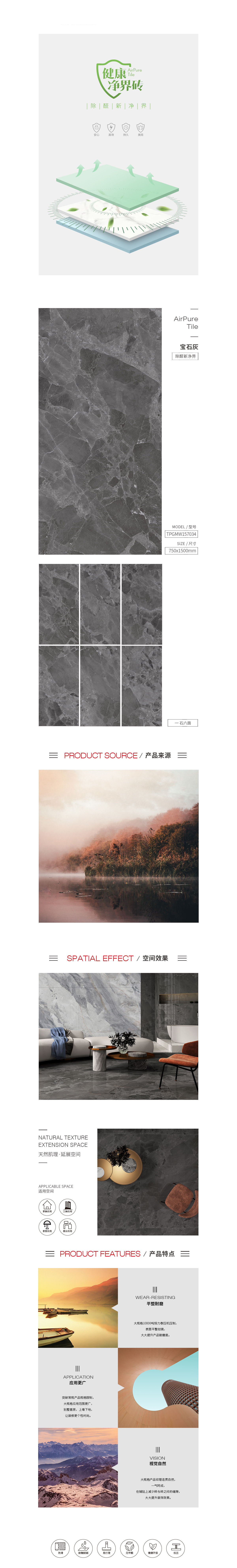 尊龙凯时官网版登录·(中国)官网