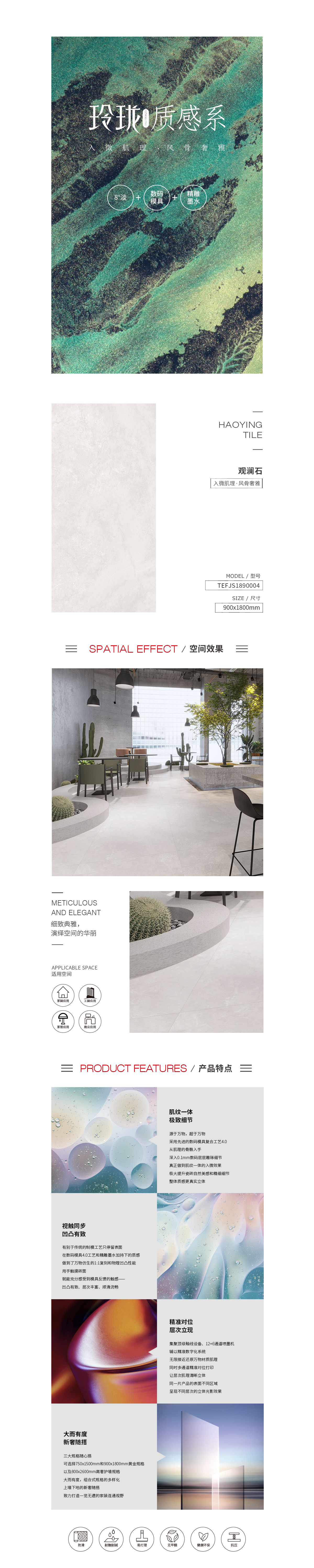 尊龙凯时官网版登录·(中国)官网