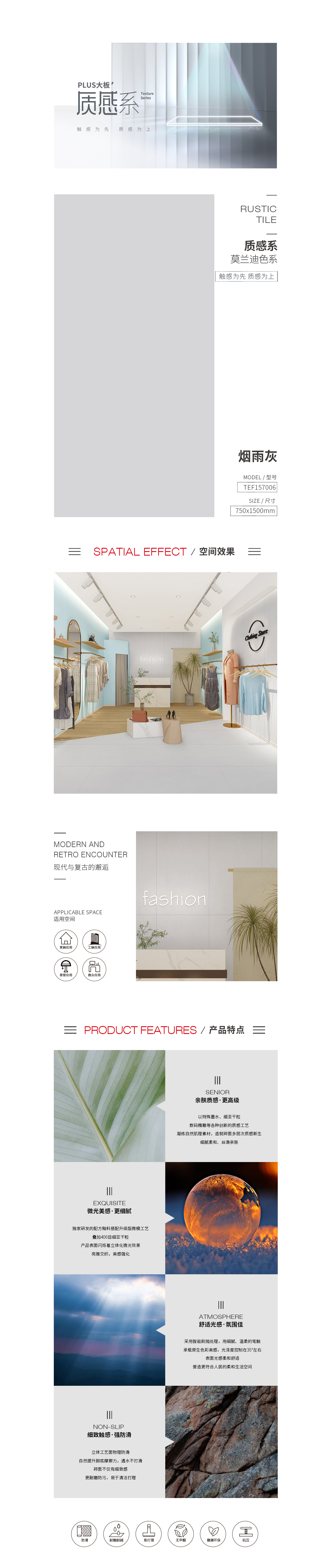 尊龙凯时官网版登录·(中国)官网