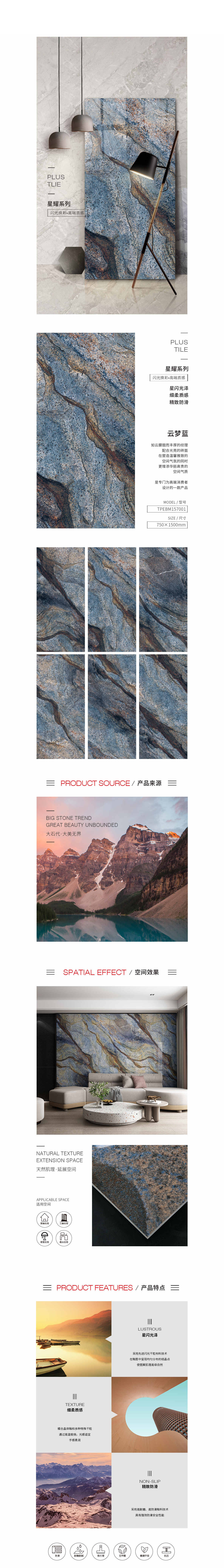 尊龙凯时官网版登录·(中国)官网