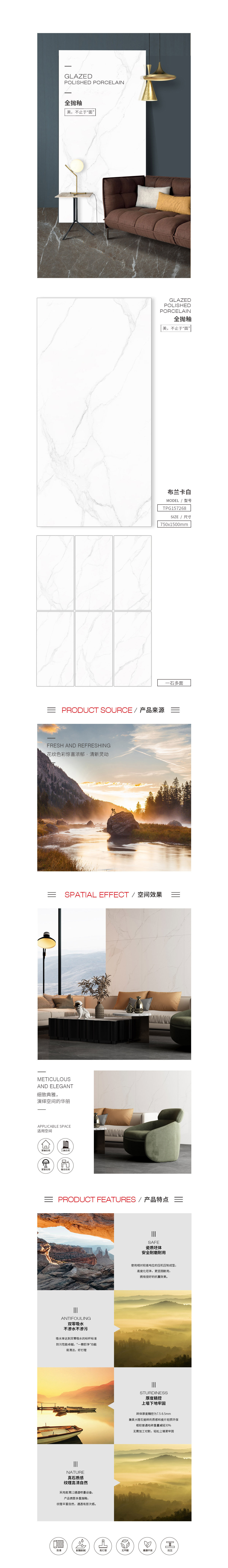 尊龙凯时官网版登录·(中国)官网