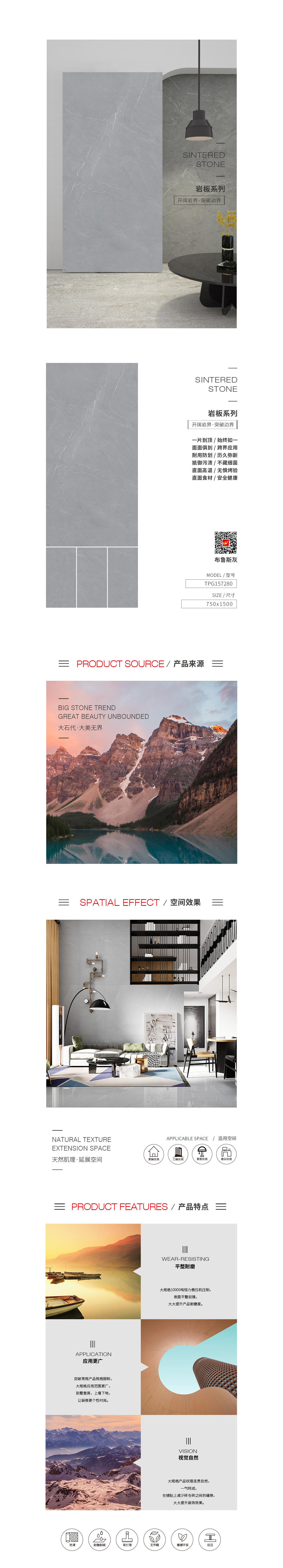 尊龙凯时官网版登录·(中国)官网