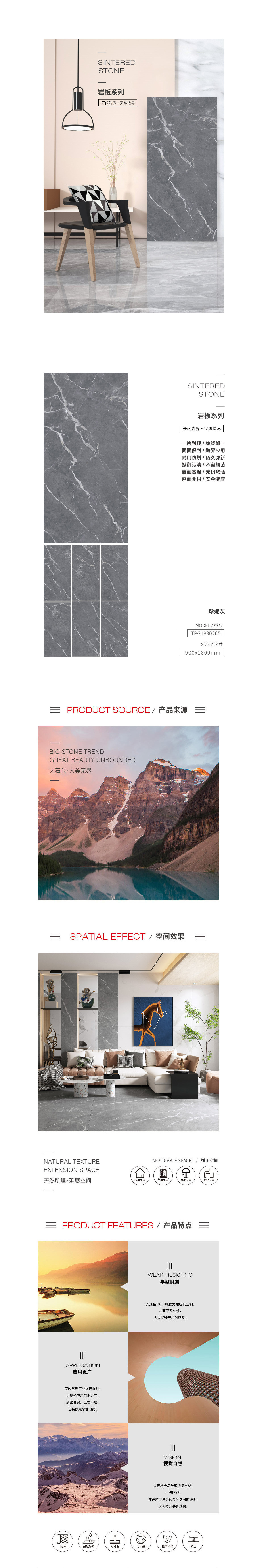 尊龙凯时官网版登录·(中国)官网