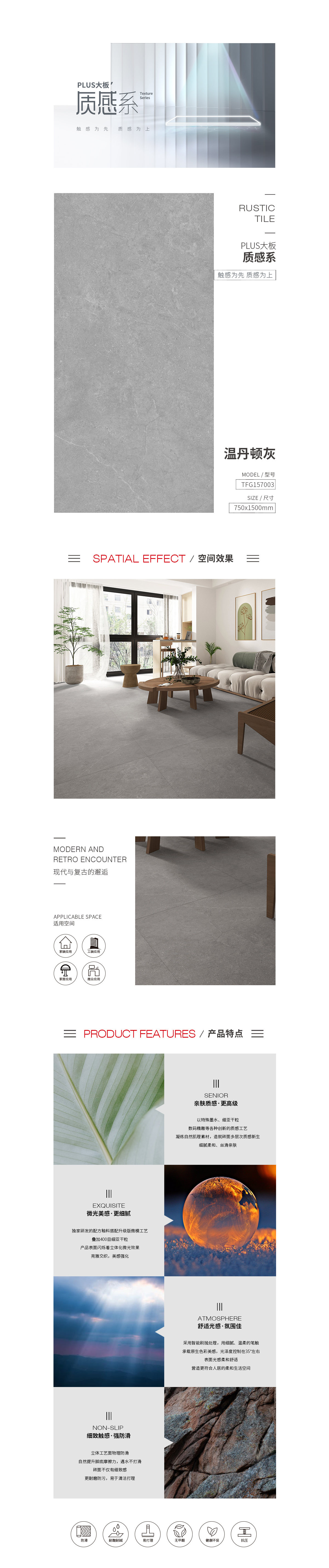 尊龙凯时官网版登录·(中国)官网