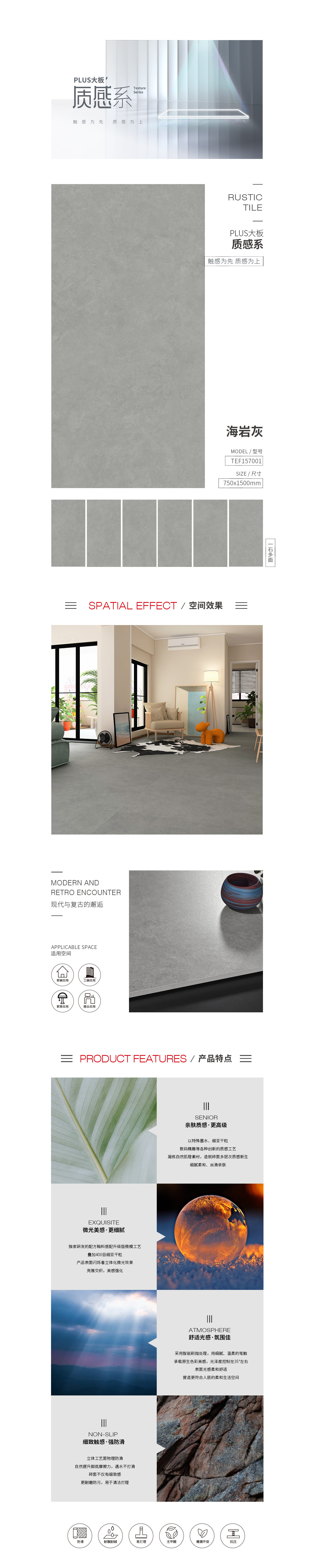 尊龙凯时官网版登录·(中国)官网