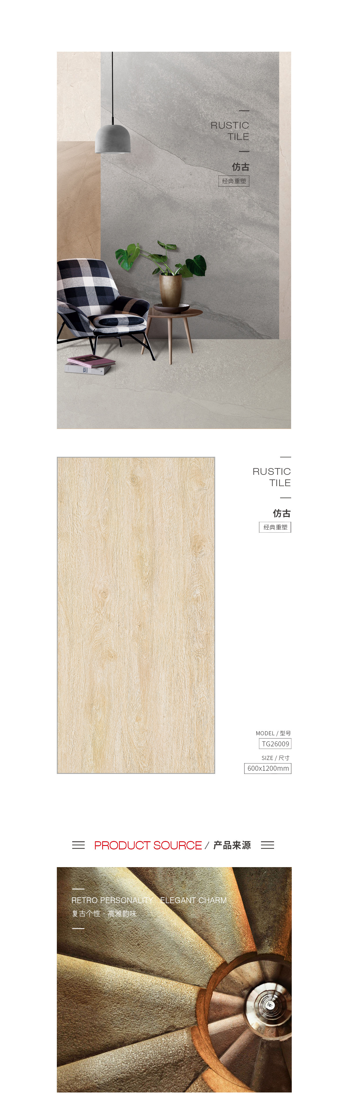 尊龙凯时官网版登录·(中国)官网