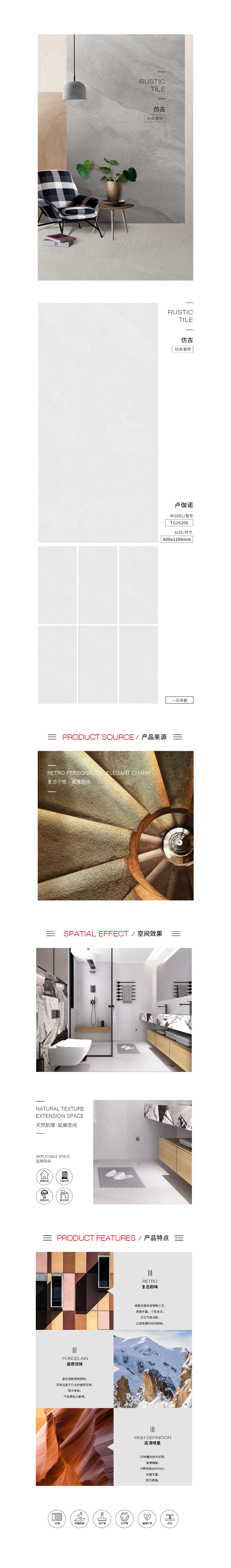 尊龙凯时官网版登录·(中国)官网