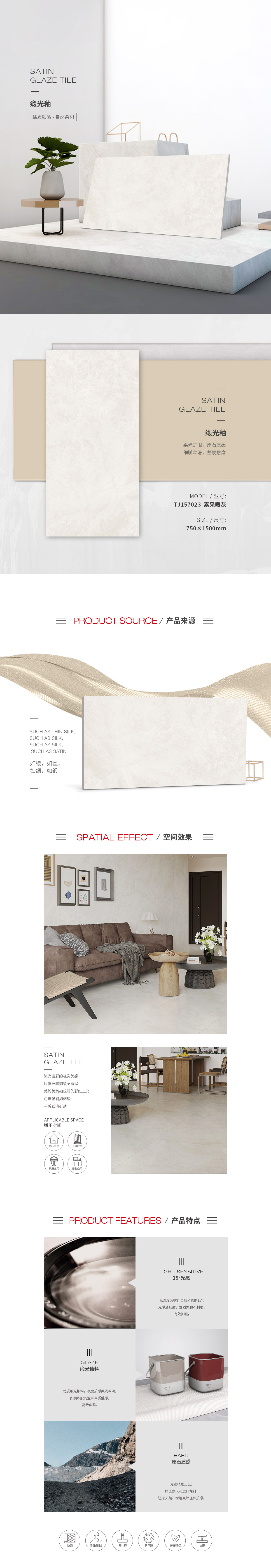 尊龙凯时官网版登录·(中国)官网