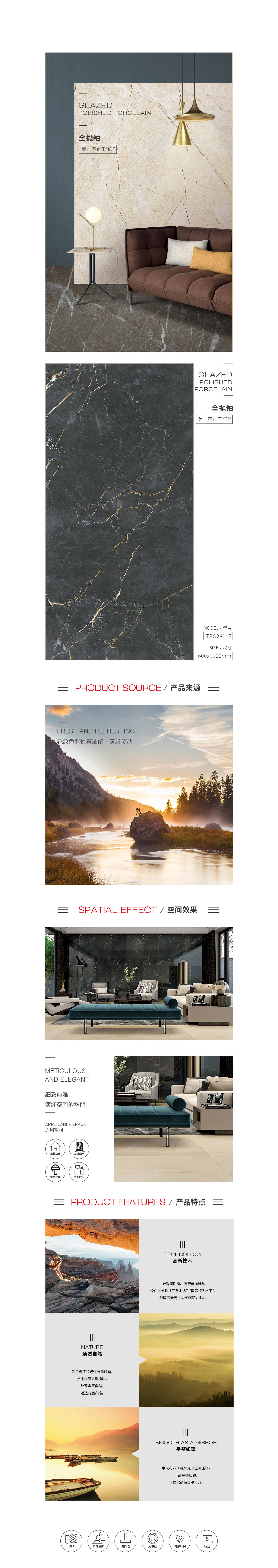 尊龙凯时官网版登录·(中国)官网