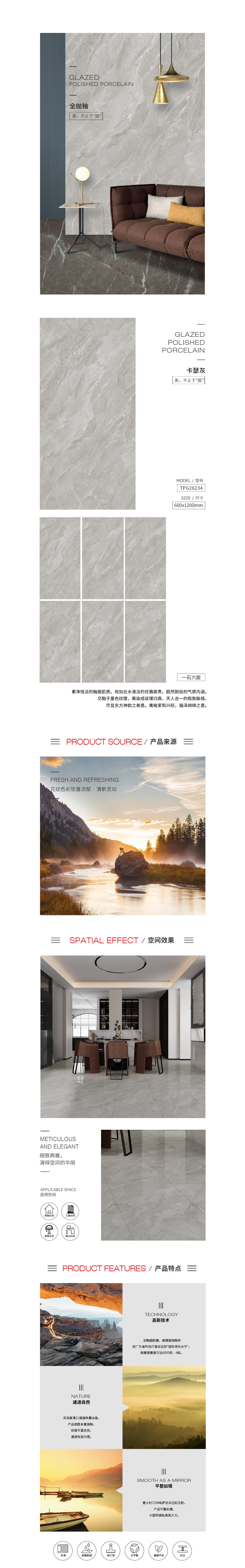 尊龙凯时官网版登录·(中国)官网