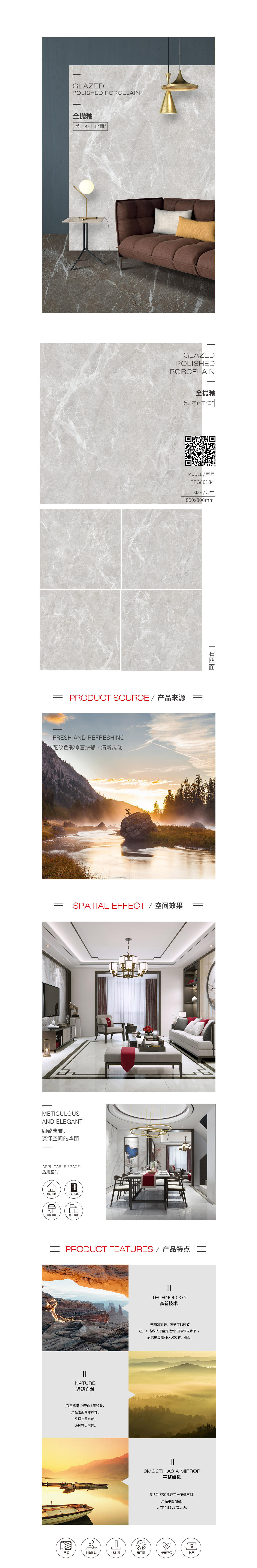 尊龙凯时官网版登录·(中国)官网