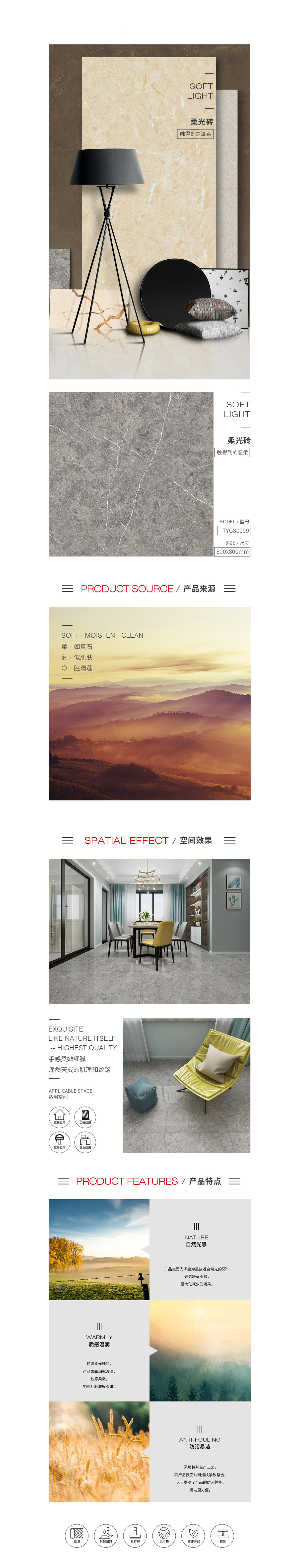 尊龙凯时官网版登录·(中国)官网