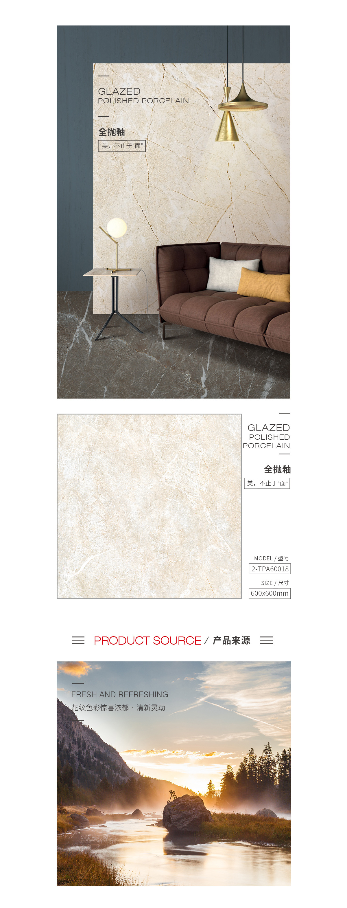 尊龙凯时官网版登录·(中国)官网