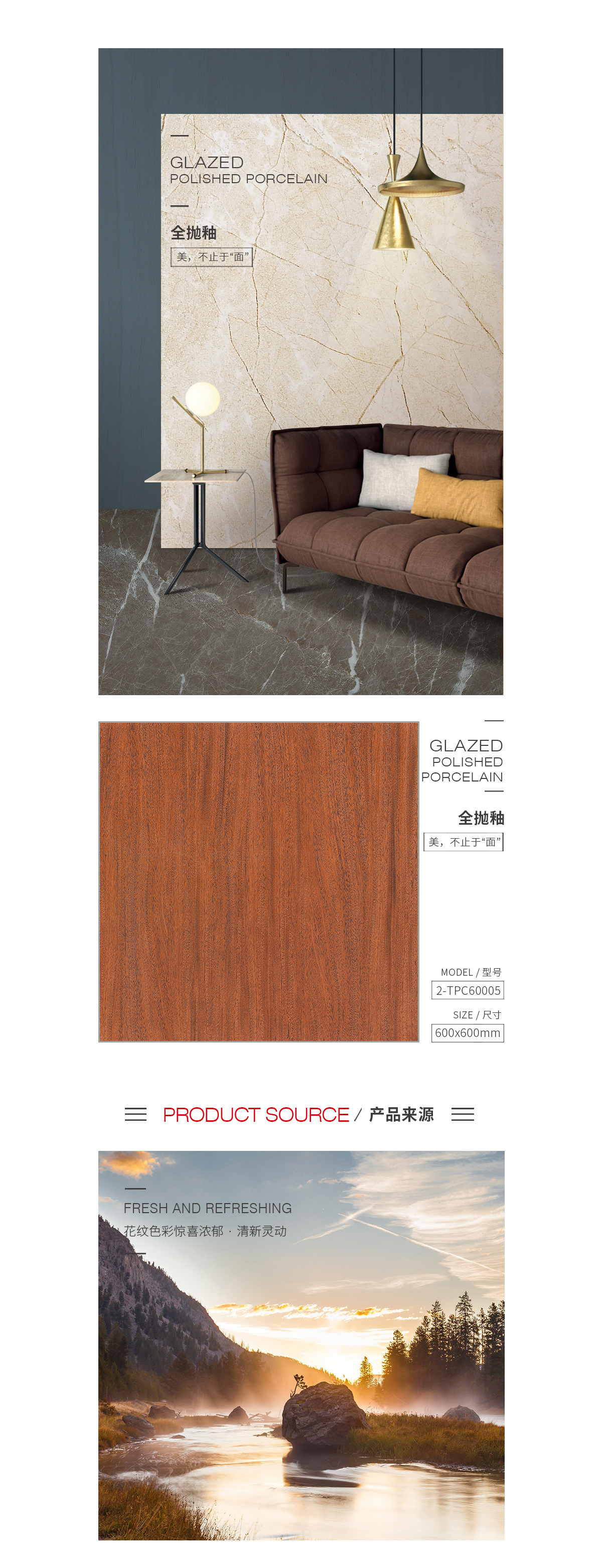 尊龙凯时官网版登录·(中国)官网