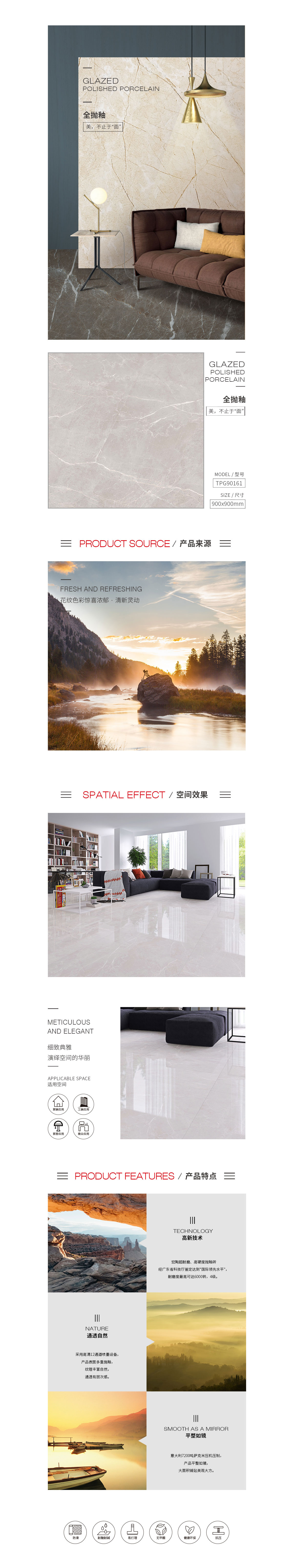 尊龙凯时官网版登录·(中国)官网