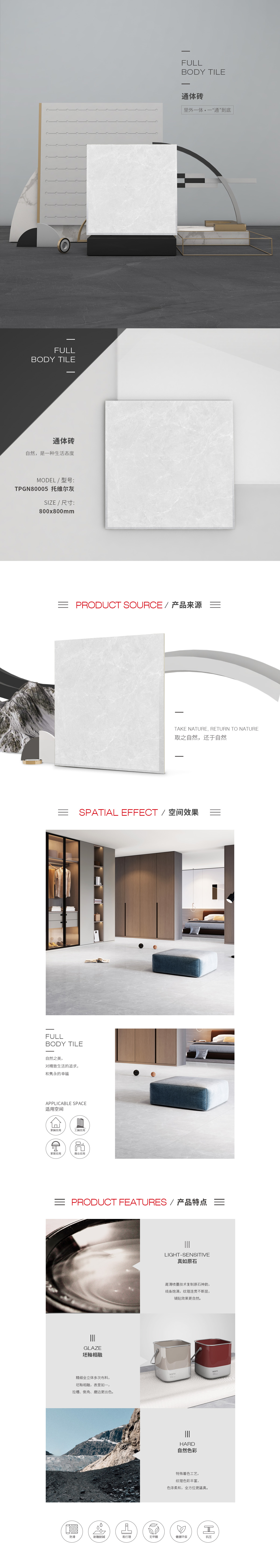 尊龙凯时官网版登录·(中国)官网