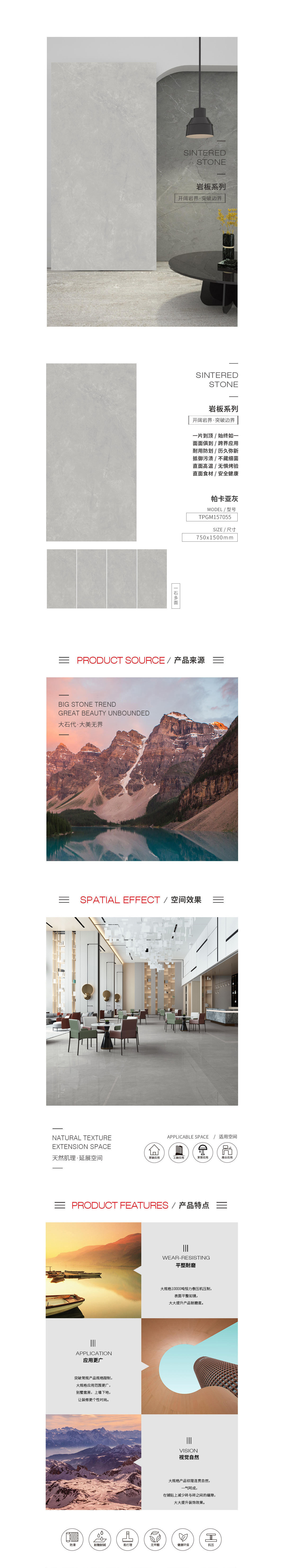 尊龙凯时官网版登录·(中国)官网