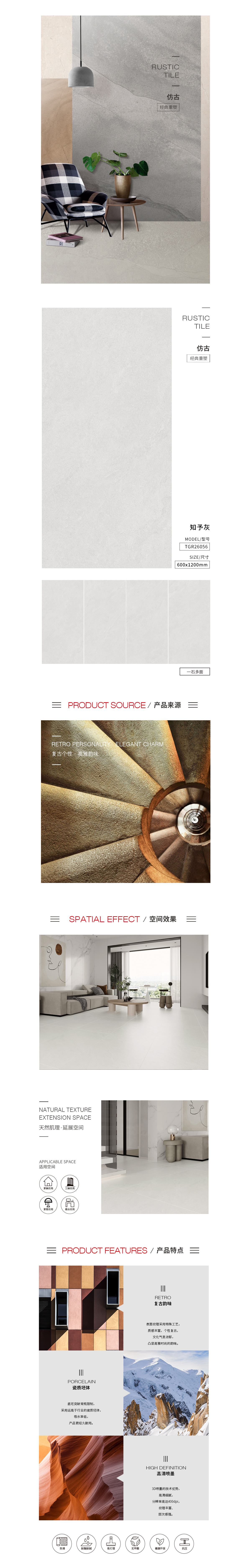 尊龙凯时官网版登录·(中国)官网