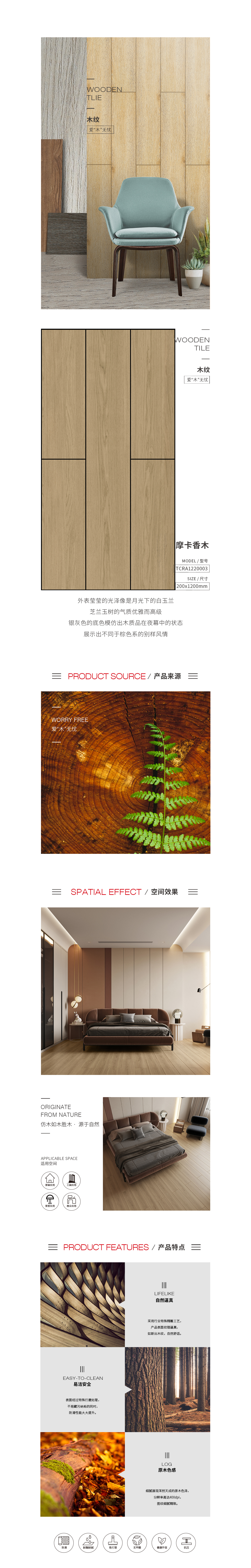 尊龙凯时官网版登录·(中国)官网