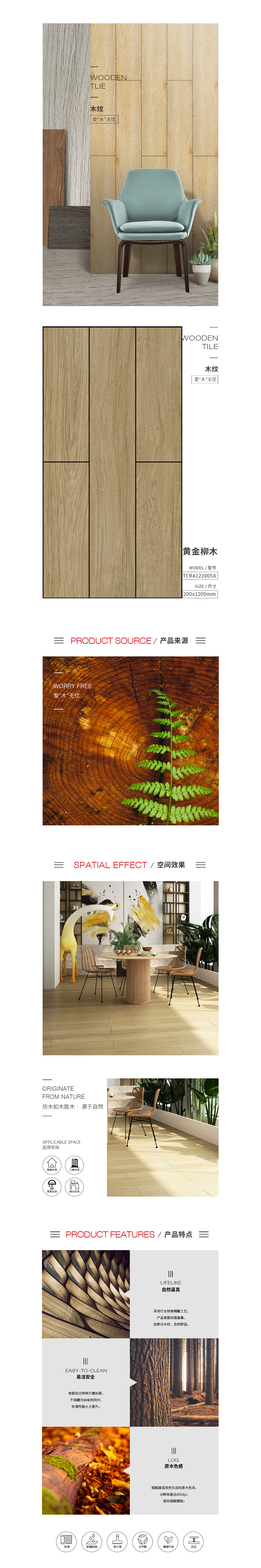 尊龙凯时官网版登录·(中国)官网