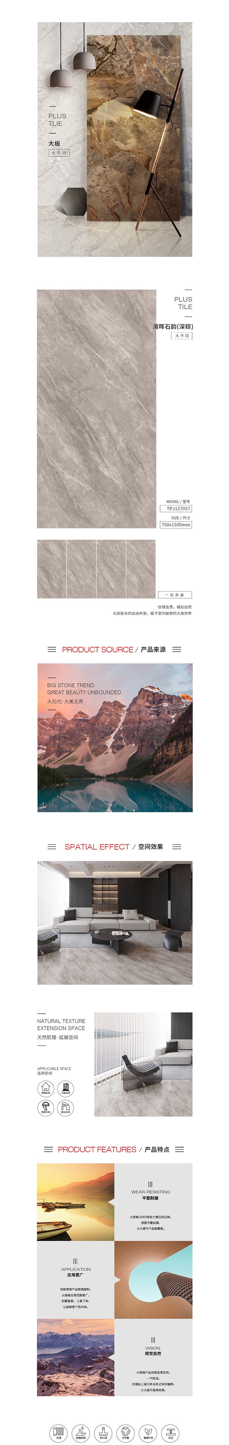 尊龙凯时官网版登录·(中国)官网