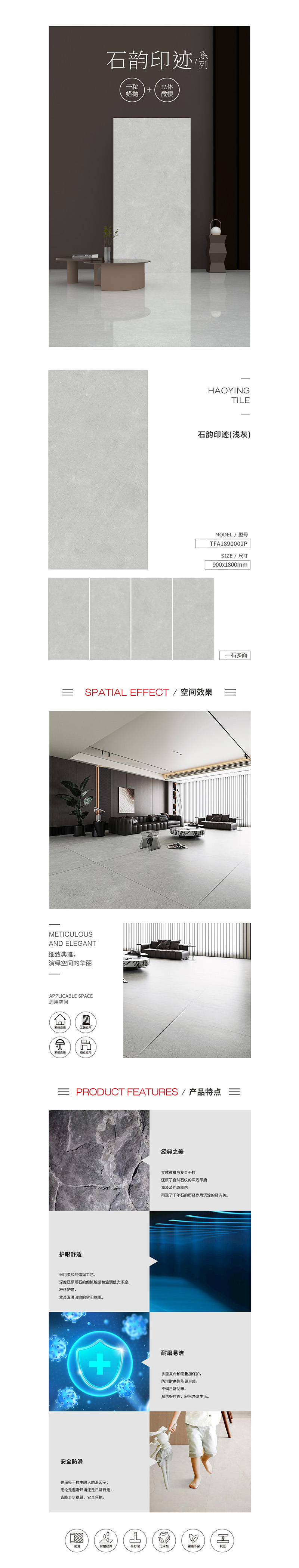 尊龙凯时官网版登录·(中国)官网