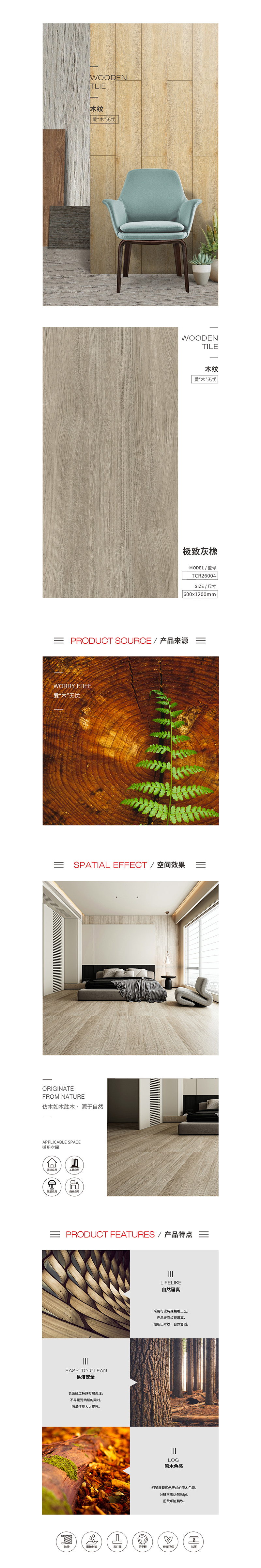 尊龙凯时官网版登录·(中国)官网