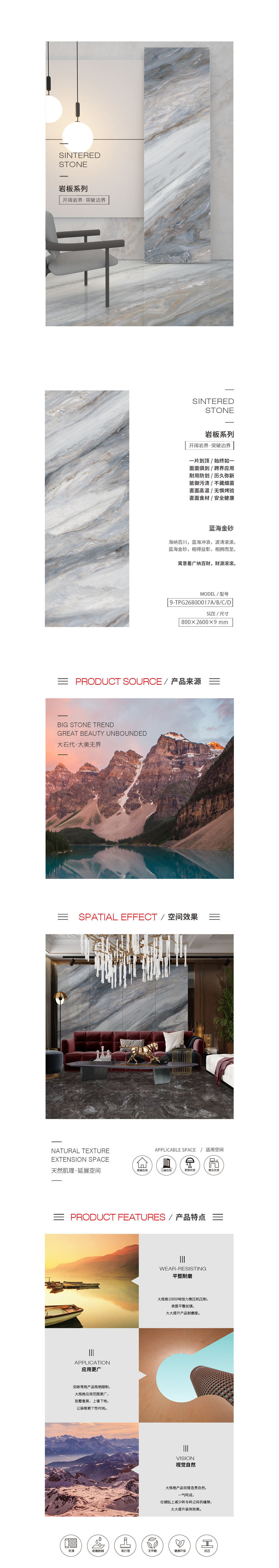 尊龙凯时官网版登录·(中国)官网