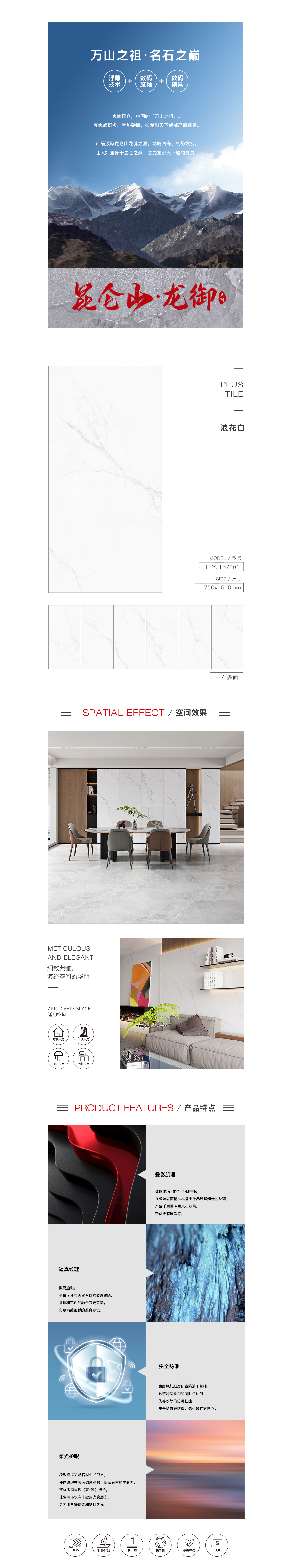 尊龙凯时官网版登录·(中国)官网