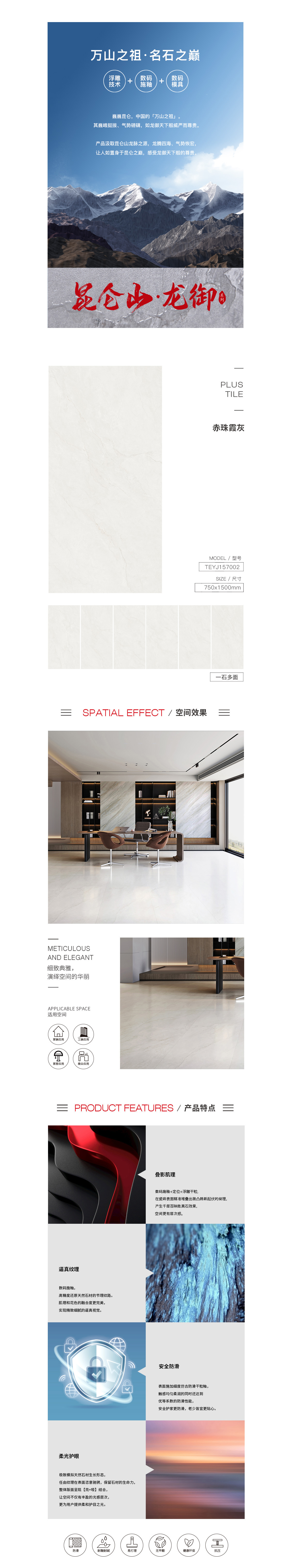 尊龙凯时官网版登录·(中国)官网