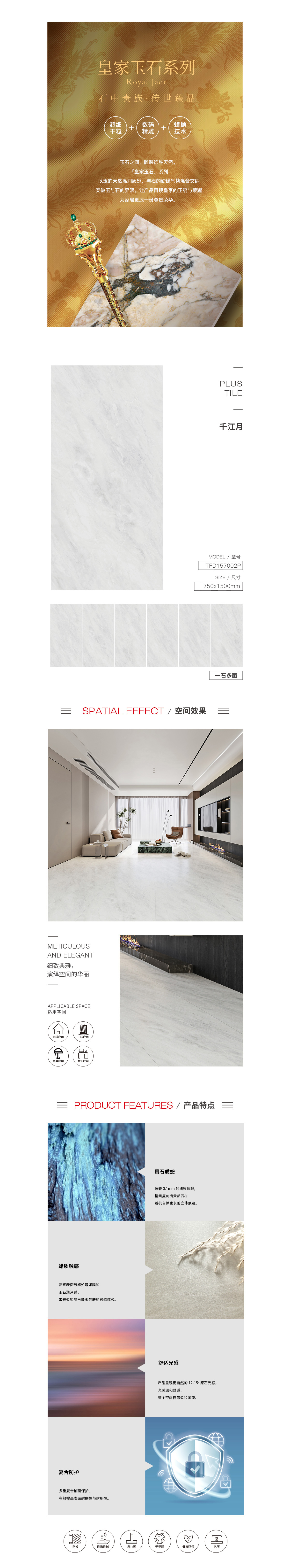 尊龙凯时官网版登录·(中国)官网