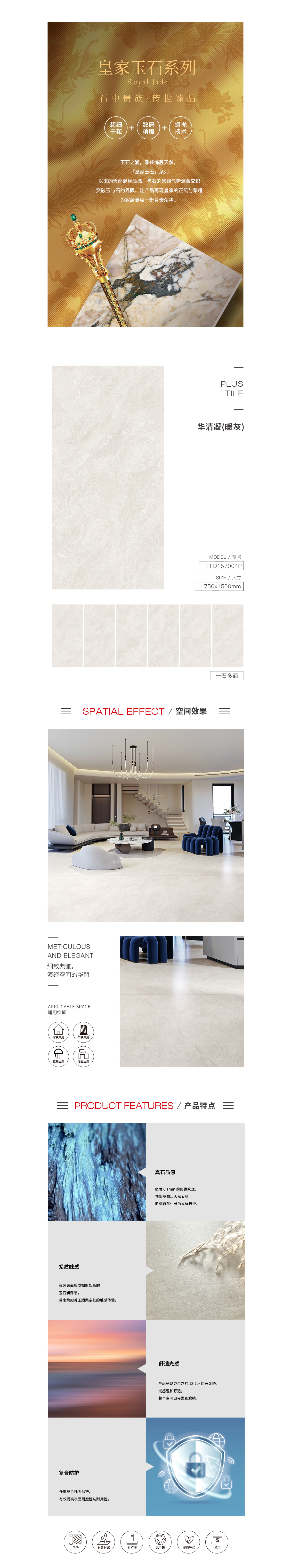 尊龙凯时官网版登录·(中国)官网