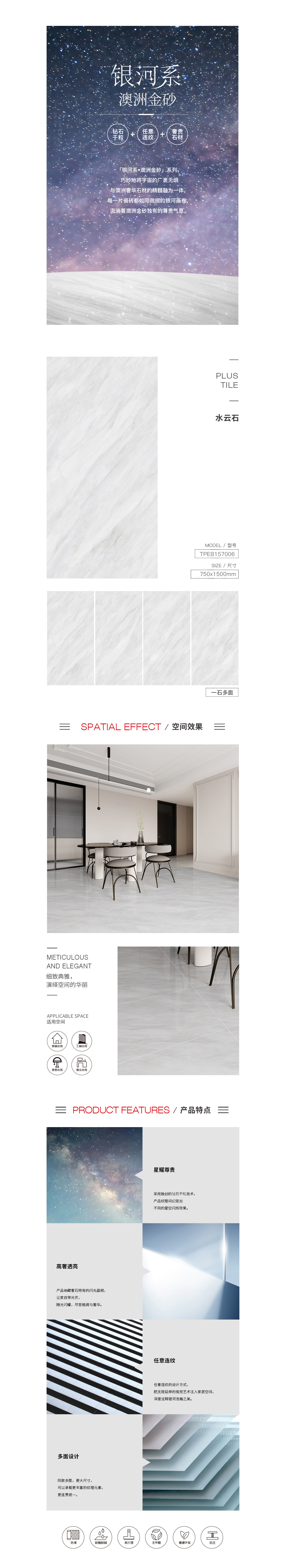 尊龙凯时官网版登录·(中国)官网