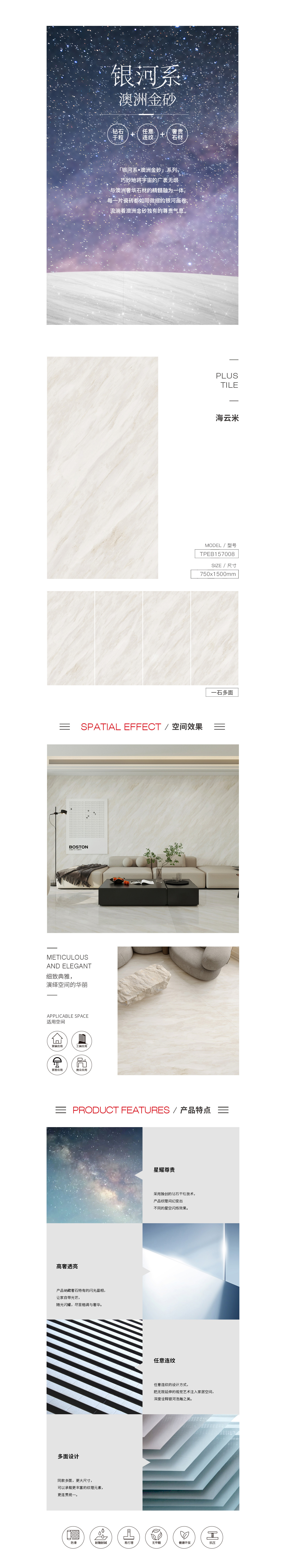 尊龙凯时官网版登录·(中国)官网