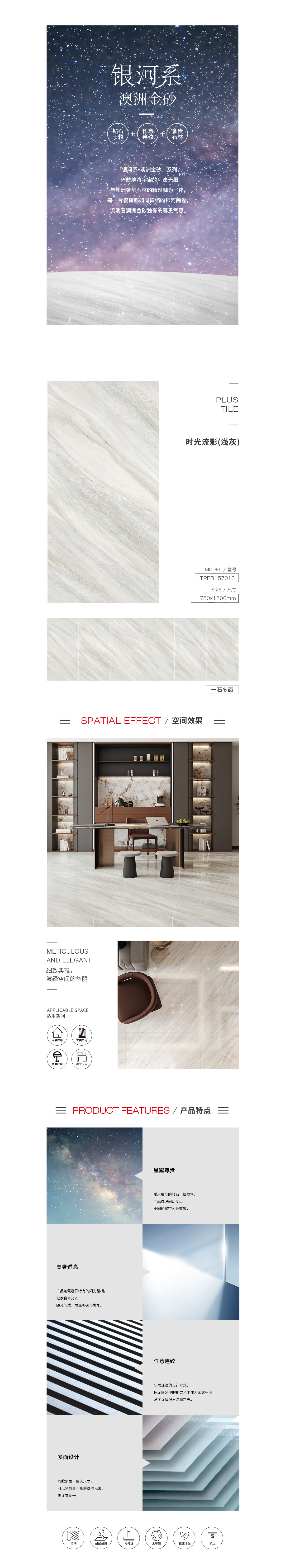 尊龙凯时官网版登录·(中国)官网