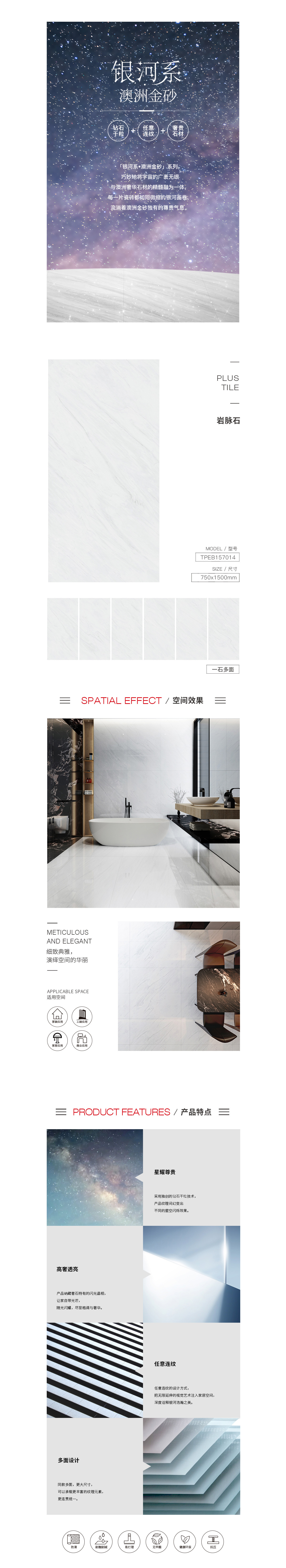 尊龙凯时官网版登录·(中国)官网