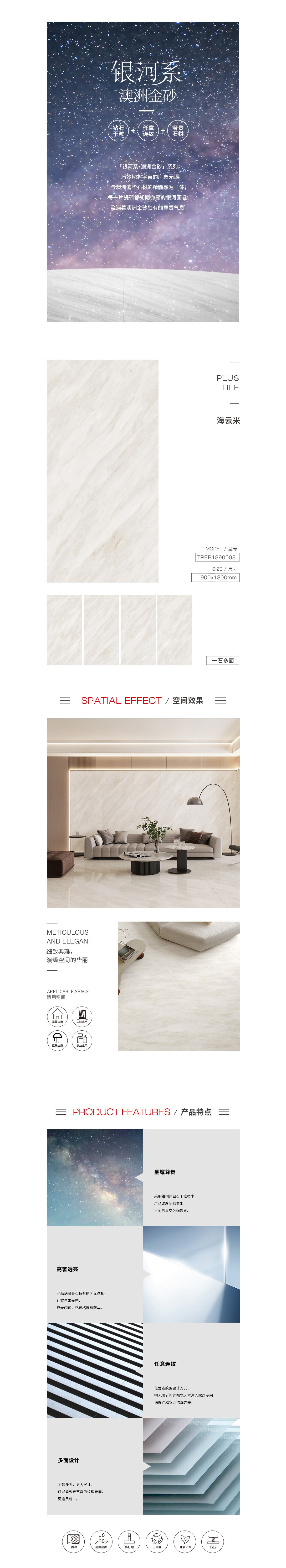 尊龙凯时官网版登录·(中国)官网