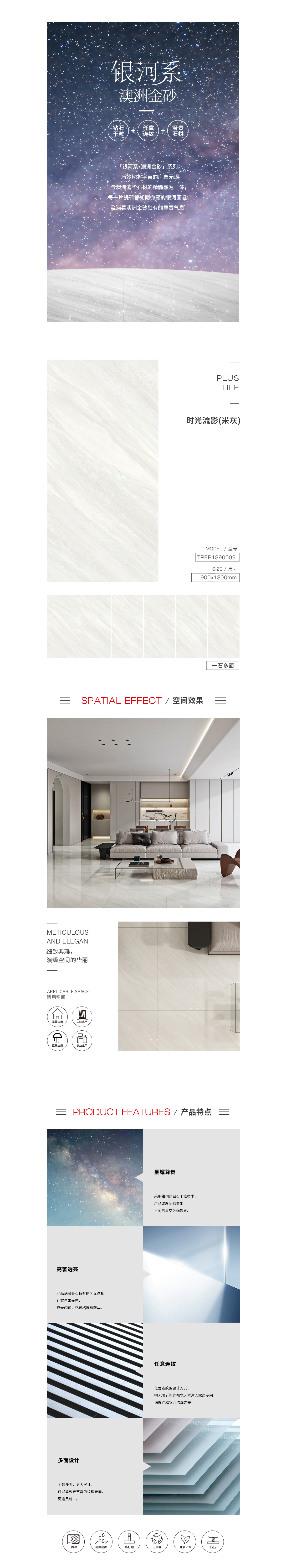 尊龙凯时官网版登录·(中国)官网