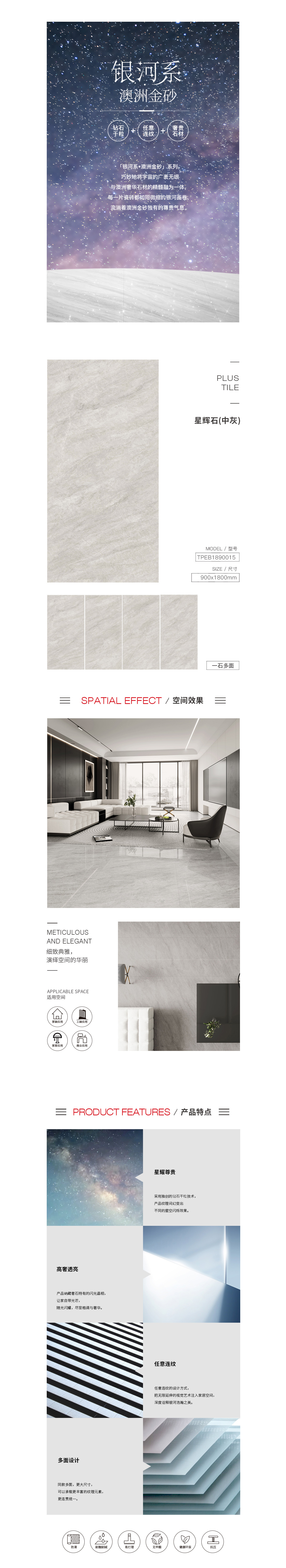 尊龙凯时官网版登录·(中国)官网