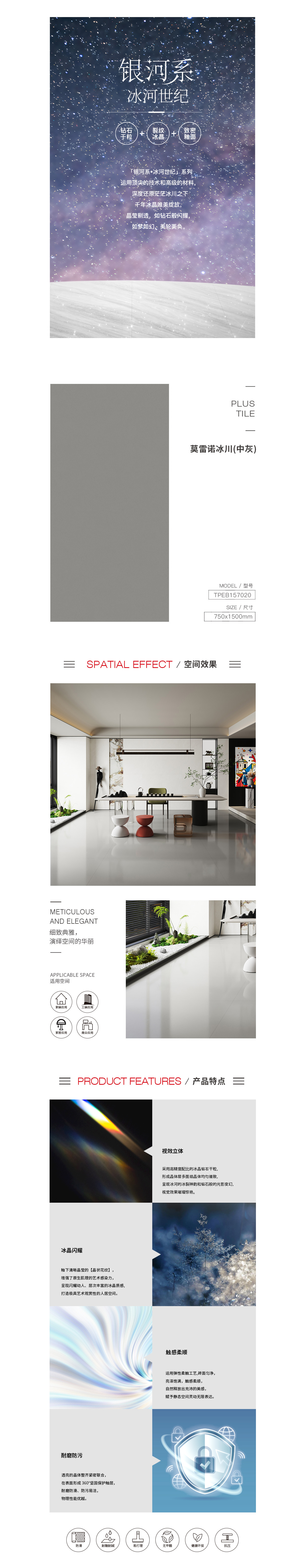 尊龙凯时官网版登录·(中国)官网