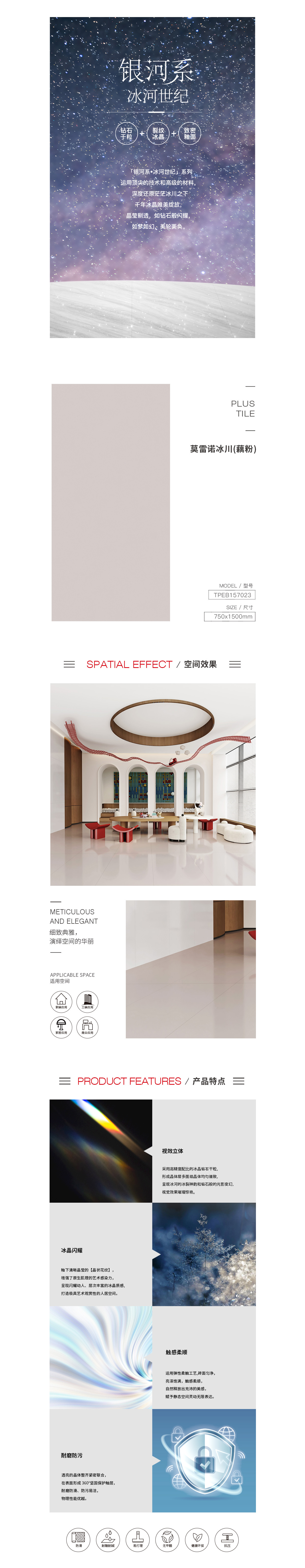 尊龙凯时官网版登录·(中国)官网