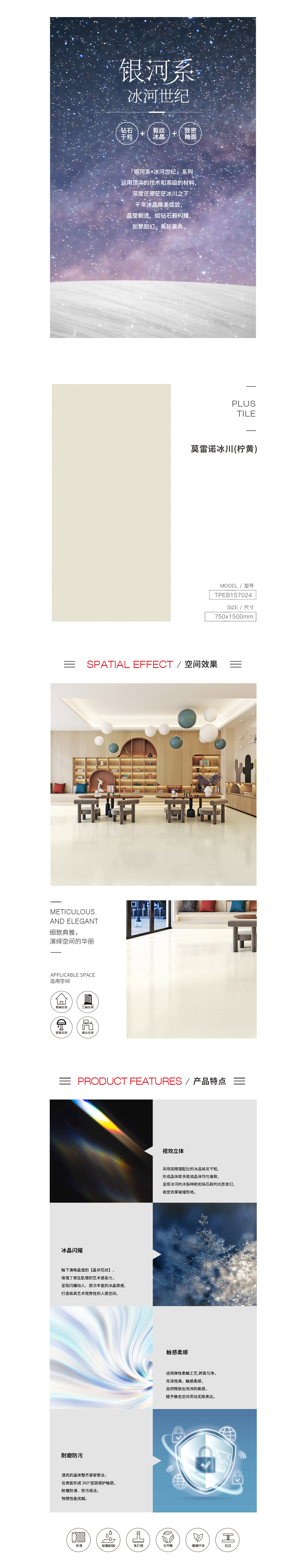 尊龙凯时官网版登录·(中国)官网