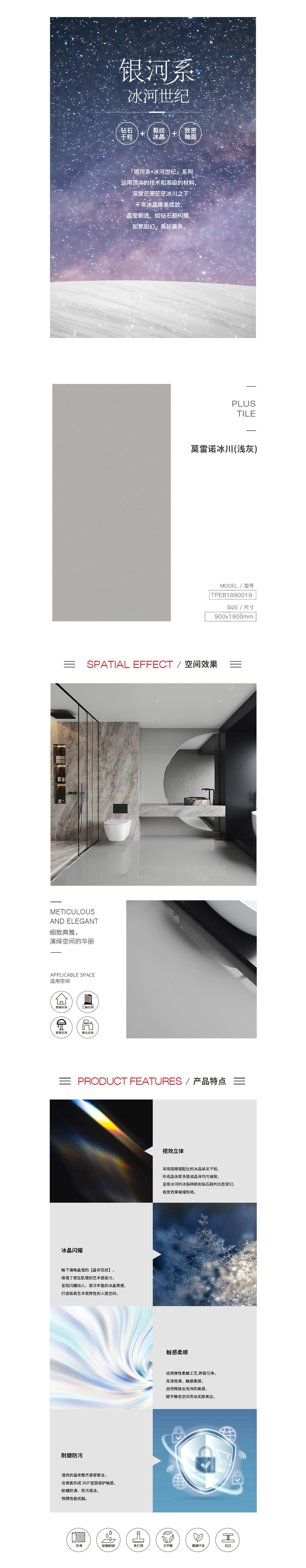 尊龙凯时官网版登录·(中国)官网