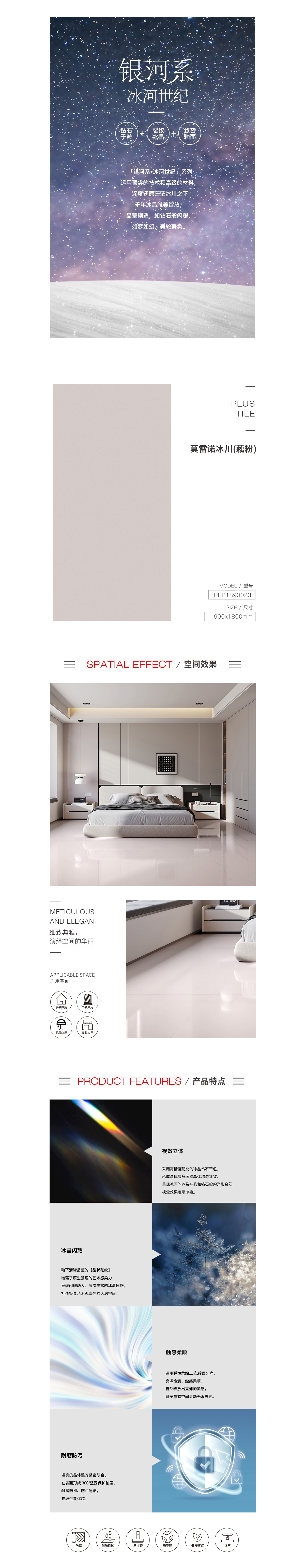 尊龙凯时官网版登录·(中国)官网