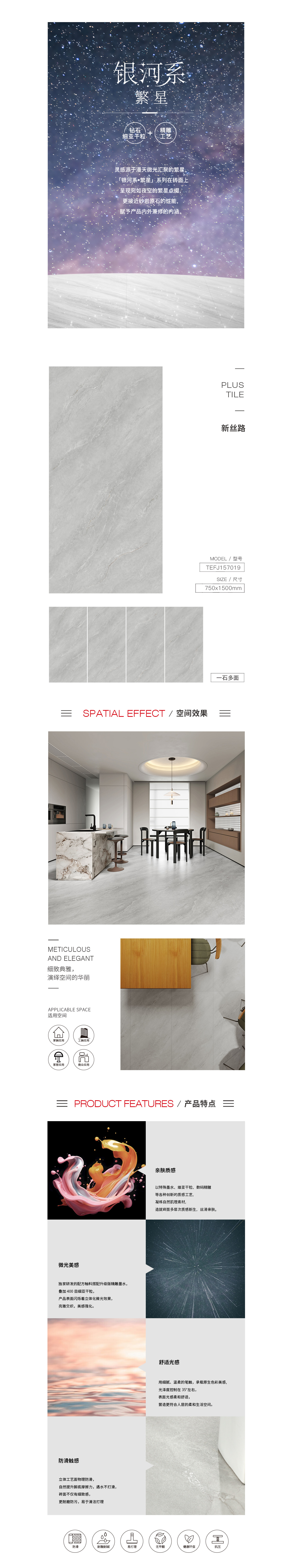 尊龙凯时官网版登录·(中国)官网