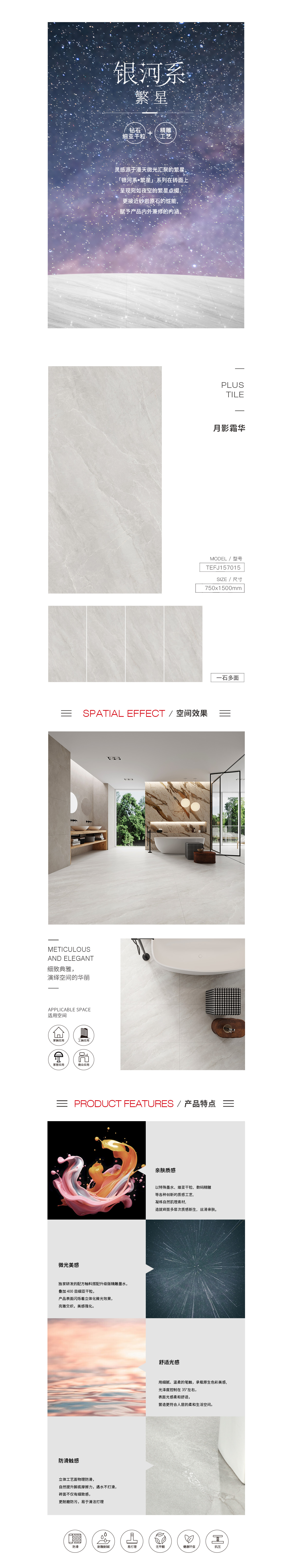 尊龙凯时官网版登录·(中国)官网