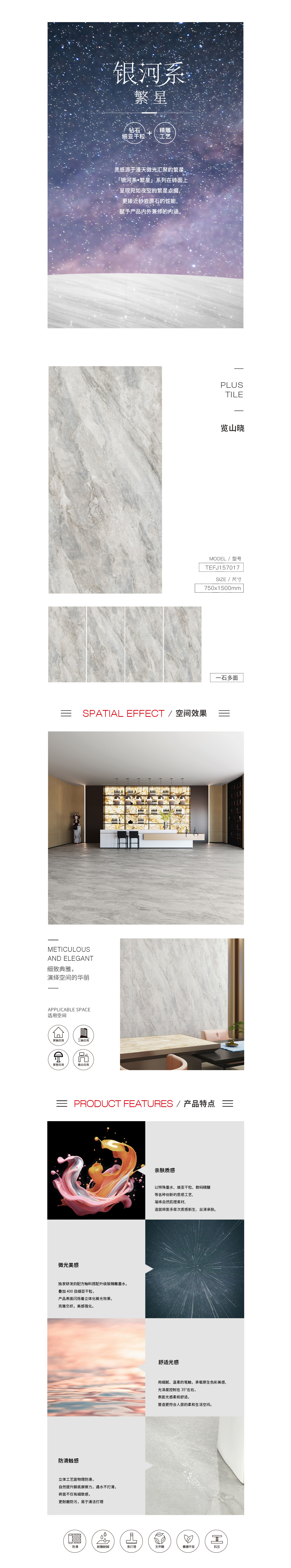 尊龙凯时官网版登录·(中国)官网