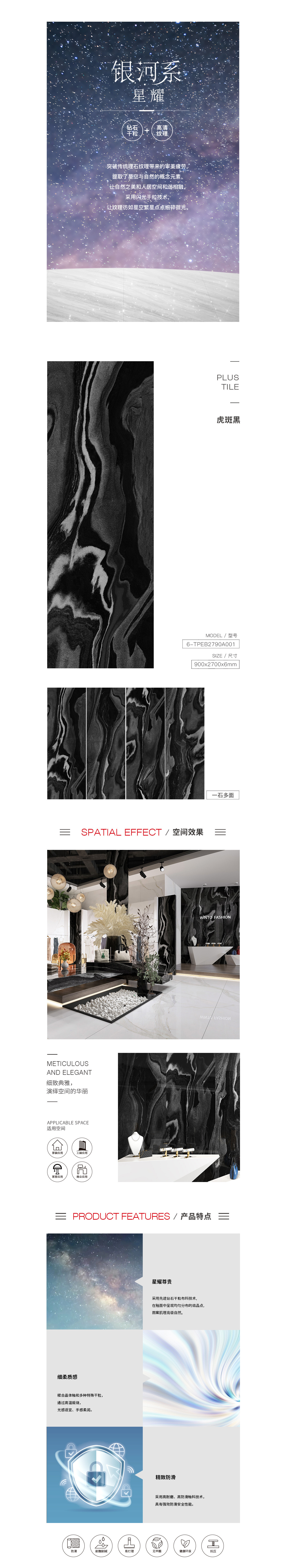 尊龙凯时官网版登录·(中国)官网