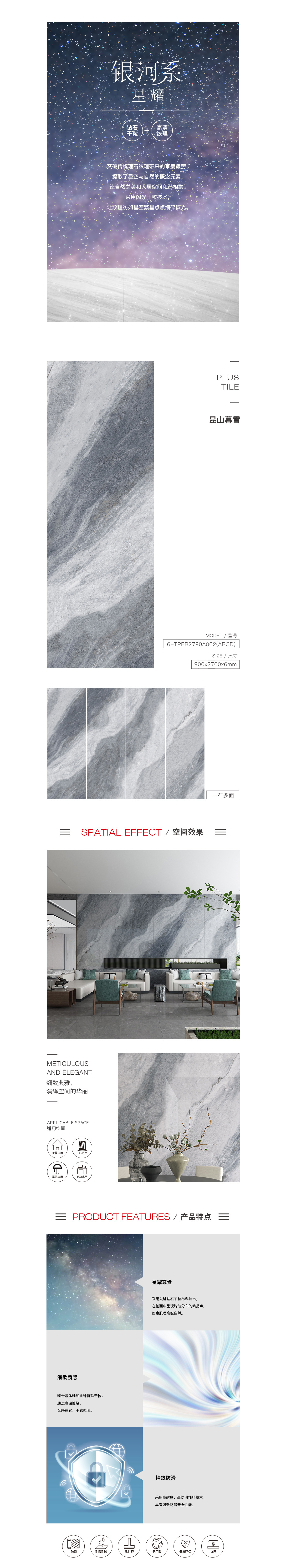 尊龙凯时官网版登录·(中国)官网