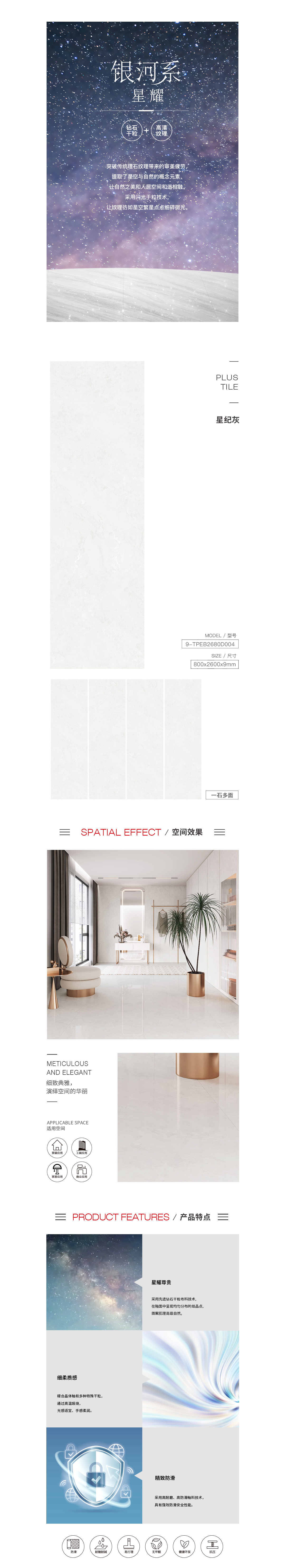 尊龙凯时官网版登录·(中国)官网